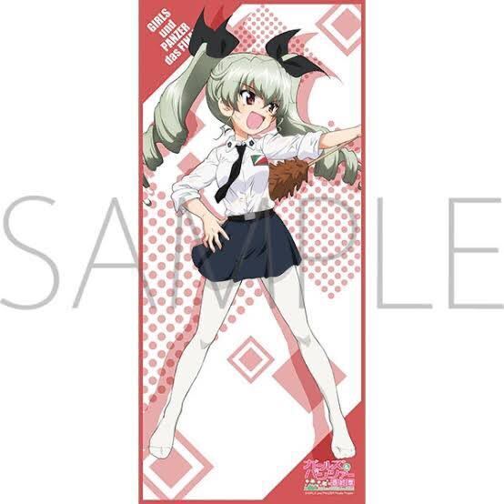ガールズ&パンツァー最終章 第3話 スポーツタオル アンチョビ ムービック