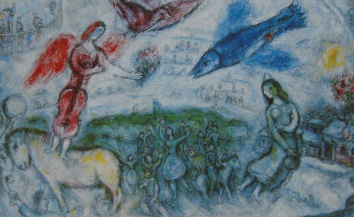 Colección de arte raro de Chagall Travelers/Pinturas enmarcadas, Nuevo marco japonés, En buena condición, envío gratis, Obra de arte, Cuadro, Retratos