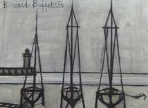 ベルナール・ビュフェ「三隻の船」　 希少画集・額装画、日本製新品額縁、状態良好、送料無料_画像3