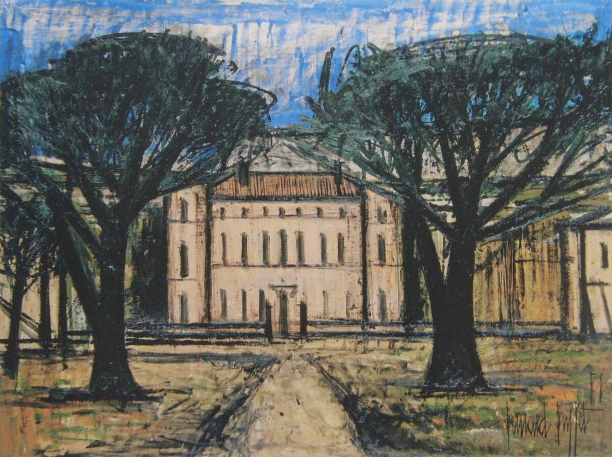 Bernard Buffet Castle of L'Arc Rare Art Book and Framed Paintings, New Japanese frame, In good condition, free shipping, Artwork, Painting, Portraits