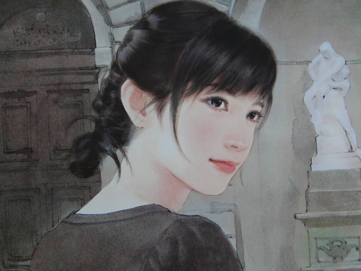 Guía de viaje ordinaria de Chen Shufen Libro de arte raro y arte enmarcado, Nuevo marco japonés, En buena condición, envío gratis, Obra de arte, Cuadro, Retratos