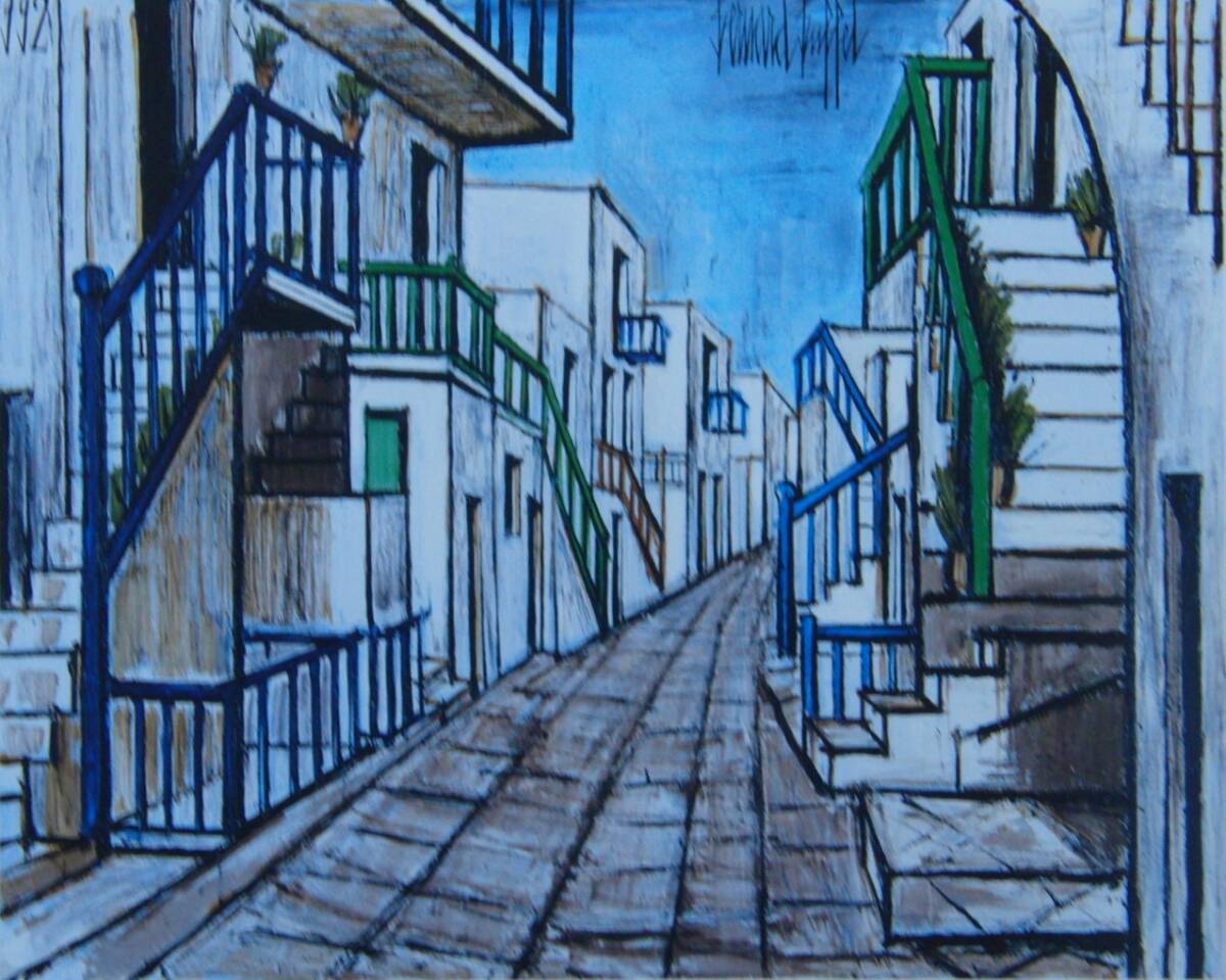 Bernard Buffet Mykonos Street Seltene Kunstsammlung/Gerahmtes Gemälde, Neuer japanischer Rahmen, In guter Kondition, Kostenloser Versand, Kunstwerk, Malerei, Porträts