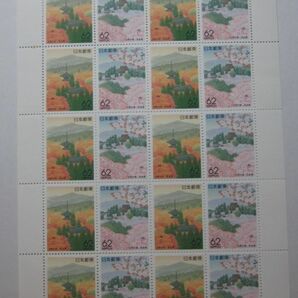 ふるさと切手 奈良県 奈良と太平記 近畿-12 62円x20枚・同梱可能 B-43の画像1