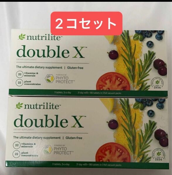 送料無料　即配送　ダブルX doublex ニュートリライト amway サプリメント　マルチビタミン