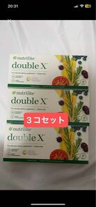 送料無料　即配送　ダブルX doublex ニュートリライト amway サプリメント　マルチビタミン