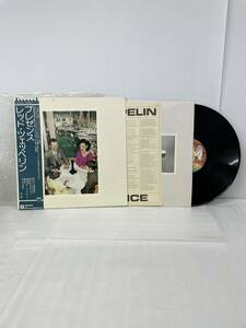 LP レコード レッド・ツェッペリン　プレゼンス　P-10160N 日本盤　帯付き