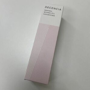 DECENCIA ディセンシアアヤナス リンクルO/L コンセントレート30ml