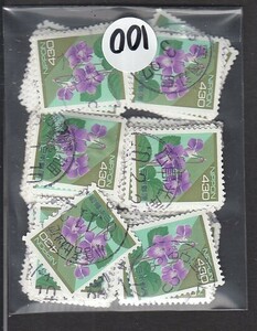 〒441-41　B普通切手　日本の自然　タチツボスミレ　使用済　100枚　