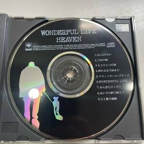 CD HEAVEN/WONDERFUL LIFEの画像2