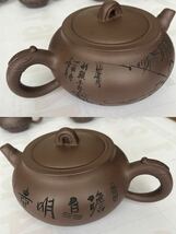 朱泥 煎茶道具 茶器 中古品_画像5