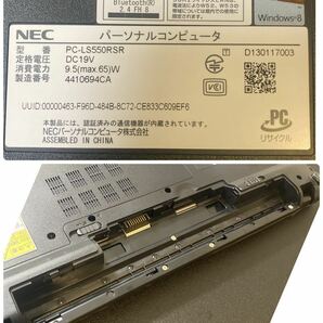 NEC ノートパソコン LaVie PC-LS550RSR Windows10 Home i5-4200M 8.00GB 管理①の画像8