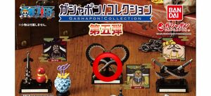 ガシャポンコレクション　ワンピース　第五弾　ジャック バンダイ BANDAI フィギュア