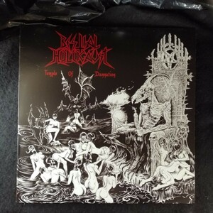 D03 中古LP 中古レコード　BESTIAL HOLOCAUST temple of damnation US盤　CUM 006 ボリビア　スラッシュ　ブラックメタル