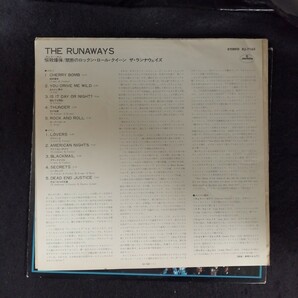 D03 中古LP 中古レコード ランナウェイズ チェリーボム 禁断のロックンロールクイーン 国内盤 RJ-7165 THE RUNAWAYS ジョーンジェットの画像3