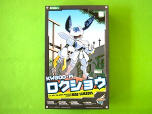 KWGOO-Mro comb .u1/6 scale Medarot DS | KOTOBUKIYA