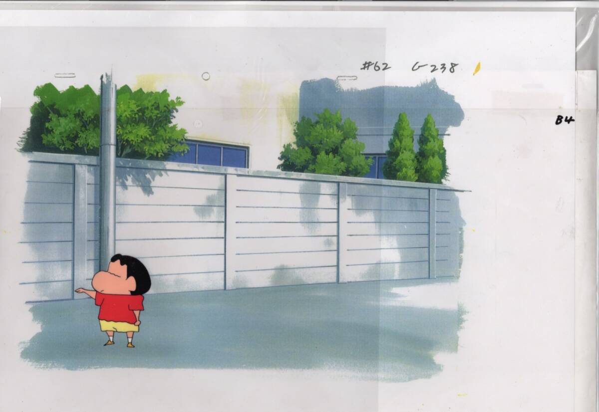 Crayon Shin-chan Grand Cel Picture Ensemble de 2 2 # Illustration de peinture antique originale, Dessin de cellule, ligne ka, crayon shinchan