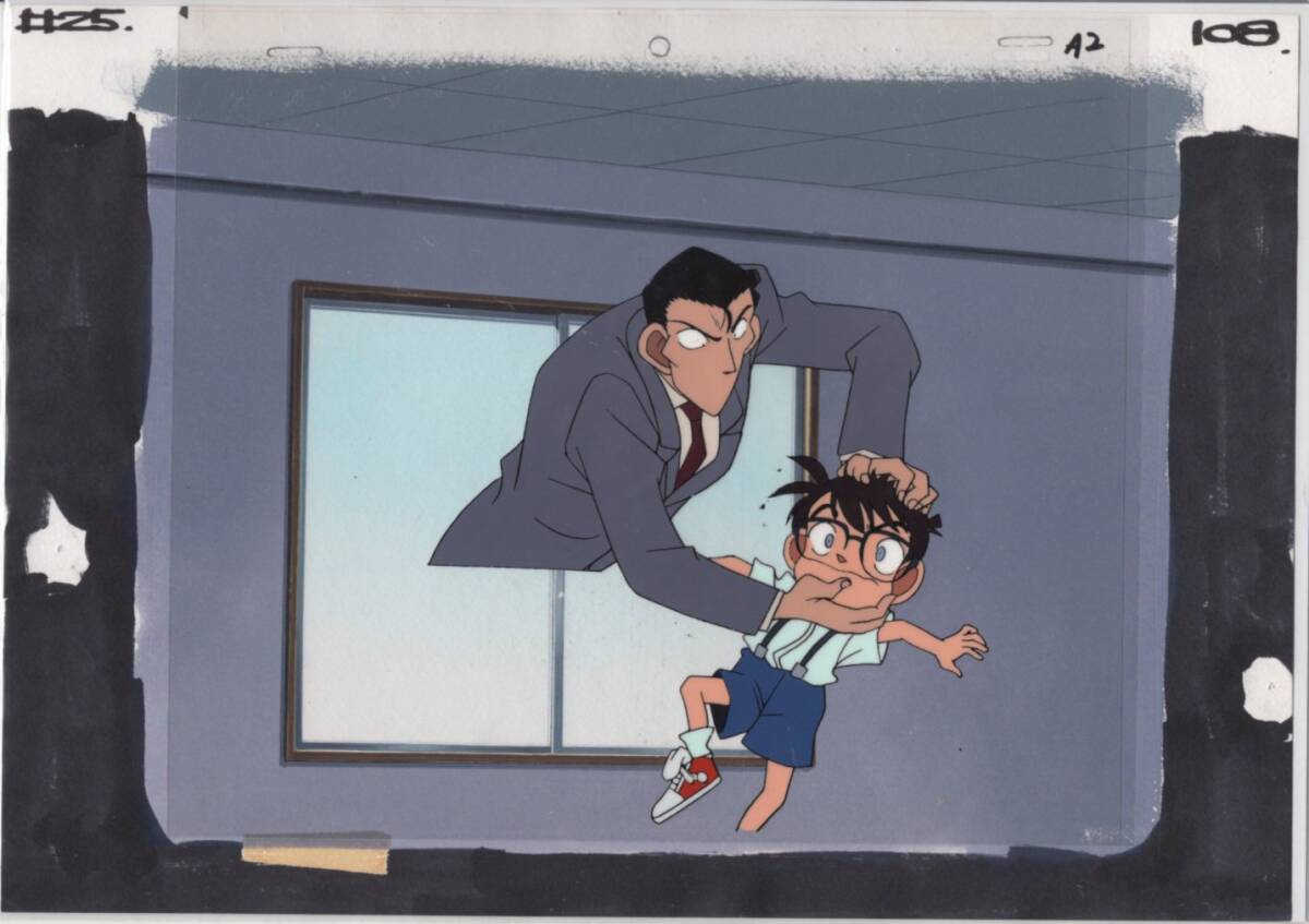 Detective Conan Handgezeichnetes Hintergrundgemälde Cel Painting 17 # Original Kunst Antike Gemälde Illustration, Zellzeichnung, Ma-Linie, Detektiv Conan
