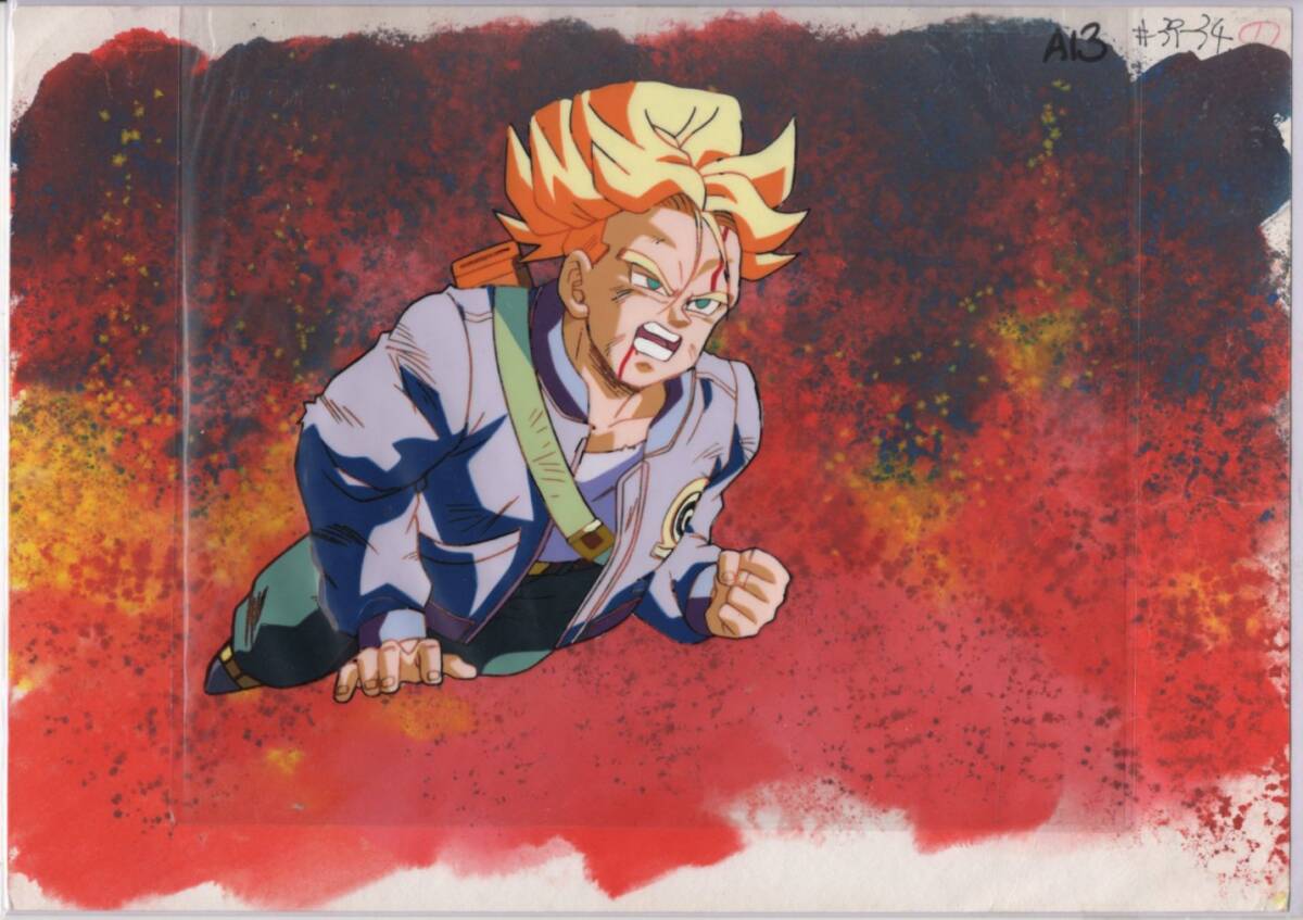 Dragon Ball Hand-Drawn Background Painting Cel Painting 3 # Original Art Antique Painting Illustration, Cell drawing, ta line, Dragon Ball