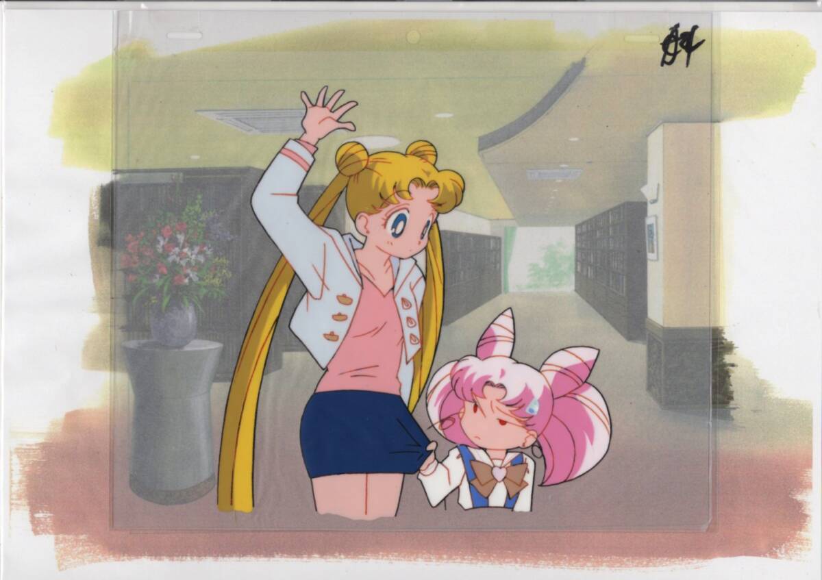 Sailor Moon cel 13 # illustration originale de peinture antique, Animation sur celluloïd, Rangée S, Marin Lune