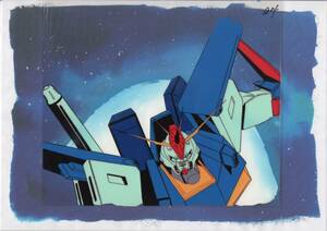 Art hand Auction ガンダム セル画 12 ♯ 原画 アンティーク 絵画 イラスト, セル画, か行, ガンダム