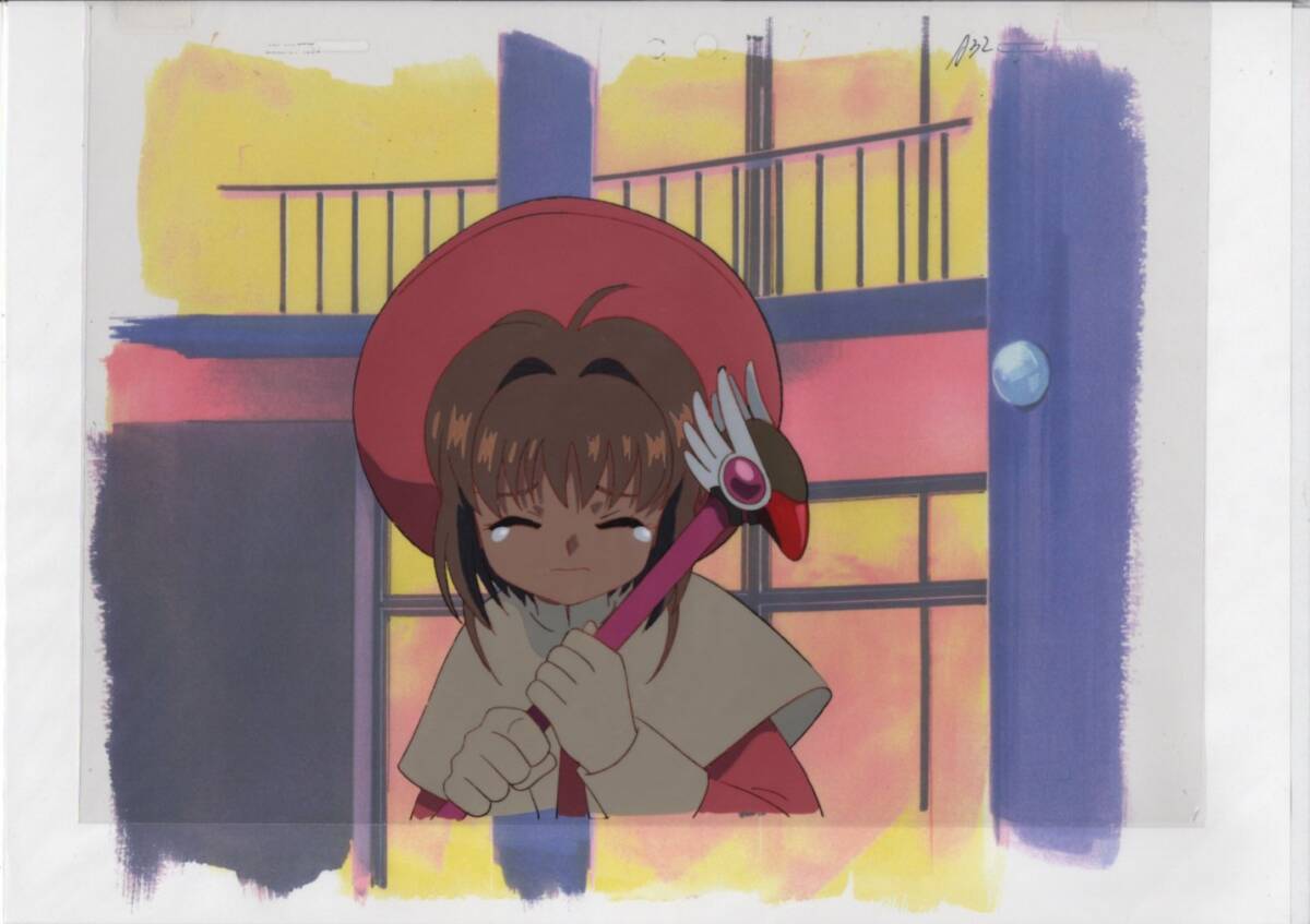 Cardcaptor Sakura cel 15♯ ilustración de pintura antigua original, animación celular, fila K, Captor de cartas Sakura