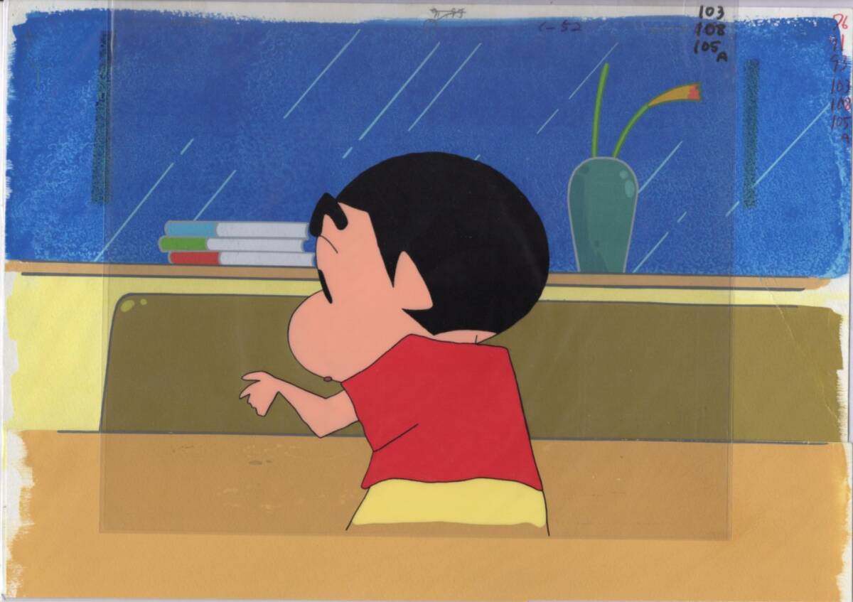 Crayon Shin-chan fond dessiné à la main cel 7♯ illustration originale de peinture antique, Animation sur celluloïd, Rang K, Crayon Shin-chan