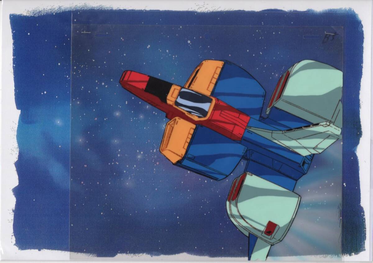 Gundam cel pintura 17♯ ilustración de pintura antigua original, animación celular, fila K, Gundam