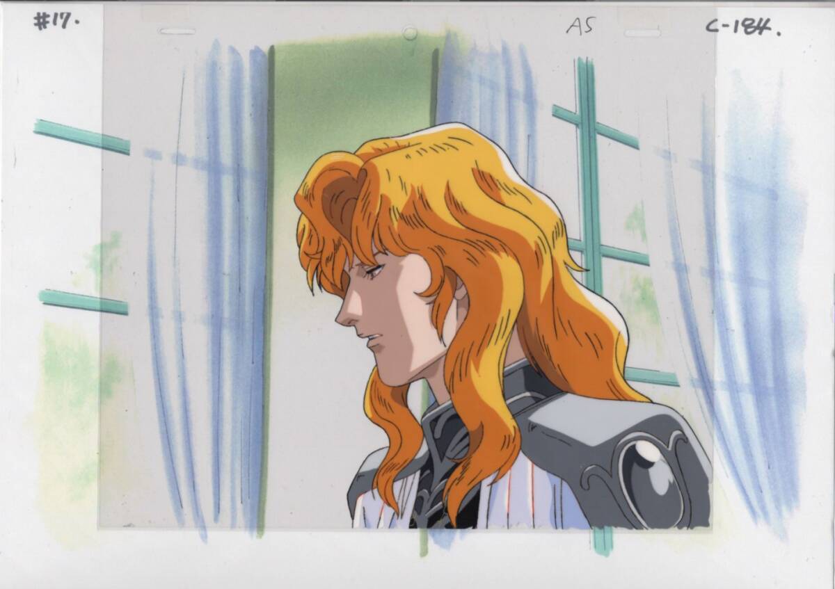 Legend of the Galactic Heroes Cel 2 # Original Antique Painting Illustration, Cell drawing, ka line, Legend of the Galactic Heroes