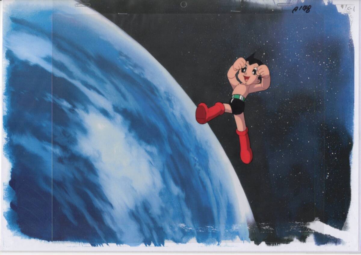 Astro Boy cel animation 6♯ illustration originale de peinture antique, Animation sur celluloïd, Ta rangée, Astro Boy