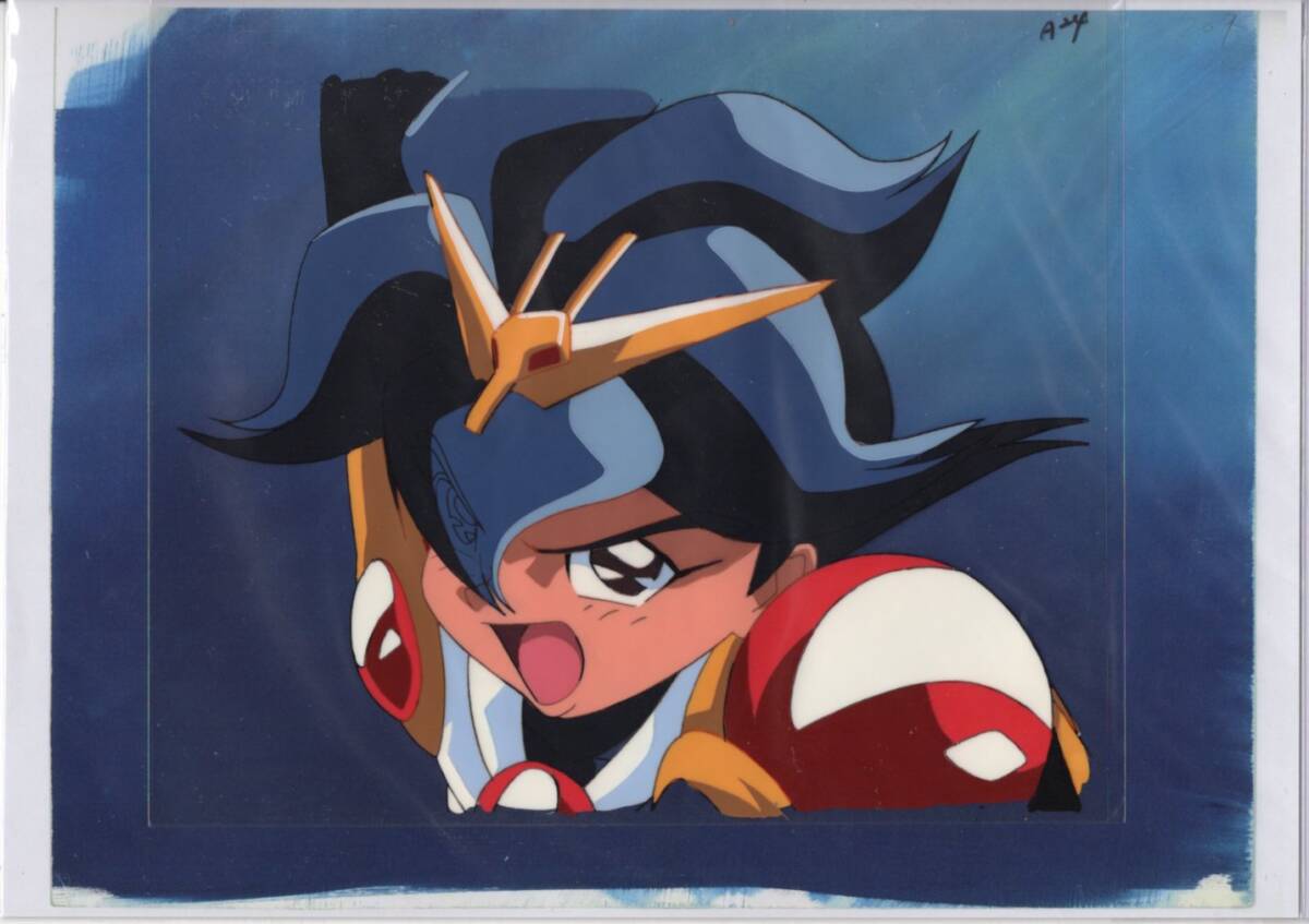 Super Mashin Hero Wataru cel 4♯ illustration originale de peinture ancienne, Animation sur celluloïd, Ma rangée, Wataru, héros Mashin 