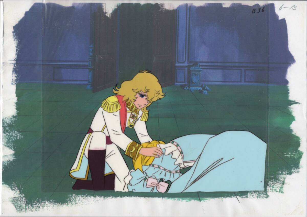 Die Rose von Versailles Cel 15 # Original antike Gemälde Illustration, Zellzeichnung, ist Linie, Rose von Versailles