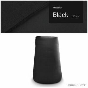 【受注生産】新品未使用 ビーズクッション 特大 ビーズソファ ヨギボー風 yogibo風 ブラック 黒 ソファ インテリア 