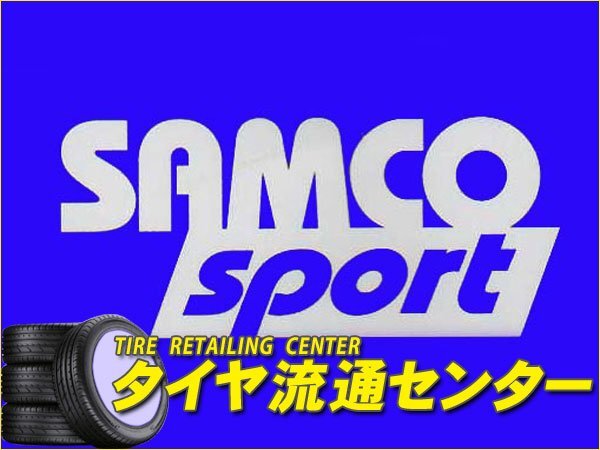 2024年最新】Yahoo!オークション -samco ホース レガシィの中古品