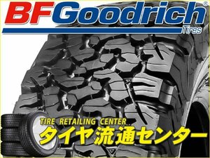 限定■タイヤ2本■BF Goodrich　All-Terrain T/A KO2　LT215/65R16 103/100S LRD■LT215/65-16■16インチ （ブラックレター|送料1本500円）