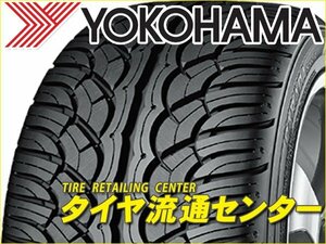 限定■タイヤ3本■ヨコハマ　PARADA Spec-X PA02　305/40R22　114V XL■305/40-22■22インチ　（パラダ|SUV|ミニバン|送料1本500円）