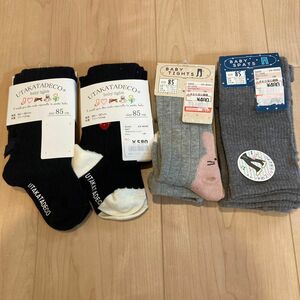 ☆新品 未使用 ベビータイツ スパッツ バースデイ 西松屋 GAP しまむら☆