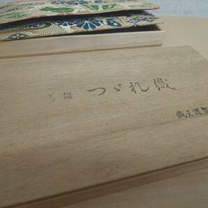 53915◆中古 織元謹製 つづれ織り 長財布 桐箱入り 綴れ織 西陣の画像6