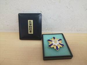 54592◆美品 永年勤続章 消防協会　　勲章