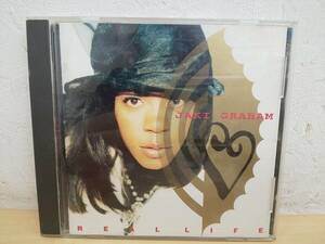 54387◆CD Jaki Graham Real Life