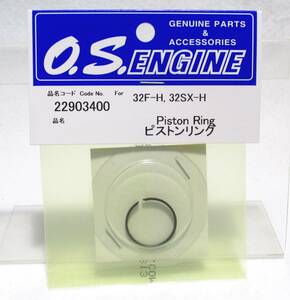 *OS 32SX-H piston ring * regret! production end GP glow engine overhaul carburetor Ogawa . machine DIY radio-controller 