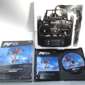 ★Futaba リアルフライト RF8★ラジコン ヘリコプター 飛行機 練習 3Dフライト練習 ドローン の画像2