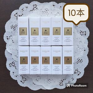 [10 pcs set ] Guerlain a Bay yu Royal advanced water Lee oil 