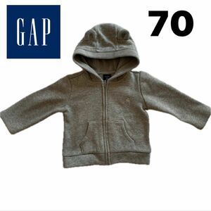 70cm Gap くま耳パーカー グレー ブラナンベア 裏起毛