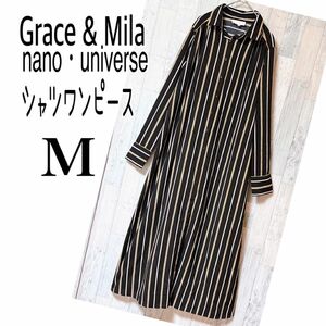 Grace&Mila ナノユニバース　シャツワンピース　Mサイズ　ロングワンピース　マキシ丈ワンピース　ストライプ　 長袖　羽織り