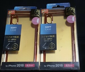 ２個セット エレコム iPhone XR/ソフトケース/サイドメッキ/ローズゴールド PM-A18CUCTMPN