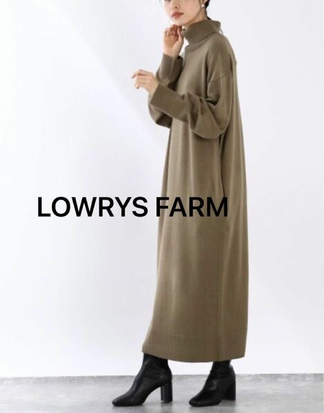 LOWRYS FARM ニットワンピース