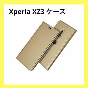 ソニー Xperia XZ3 ケース SOV39 801SO SO-01L 対応