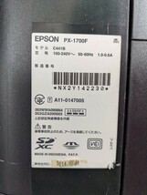 8634★ EPSON エプソン インクジェットプリンター PX-1700F ジャンク_画像10