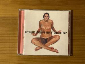 [CD] Arab Strap - Philophobia, アラブ・ストラップ, フィロフォビア [国内盤]