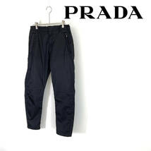 2022SS PRADA プラダ トライアングル 三角プレート ナイロン パンツ size 46 AC1 SPH66 0313216_画像1